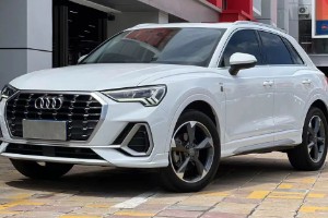 奧迪q3優惠幅度多大 高達8.74萬(裸車價僅19萬)