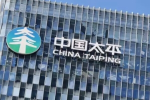 太平保險怎么樣 很不錯的一家保險公司（中央金融企業）