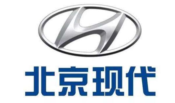 現代