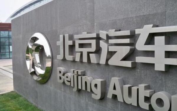 現代的車標歷史 寓意現代汽車遍布世界