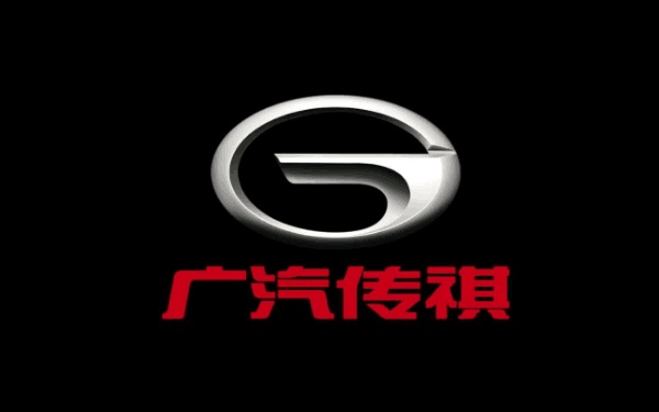 廣汽傳祺的車標歷史 立足全球創造卓越