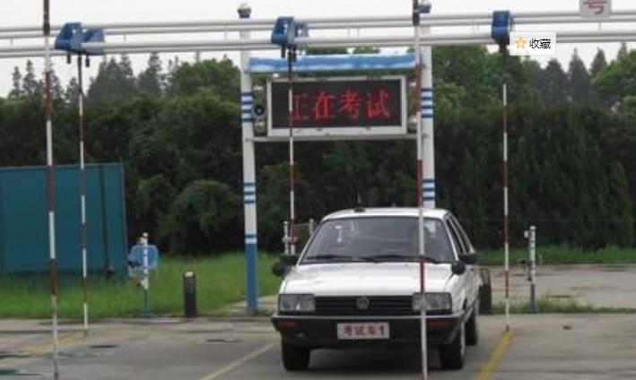 學(xué)駕照要多少錢2021，早學(xué)早拿證