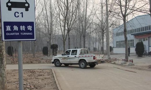 科目一考不過怎么辦，采用適合自己的方法記憶