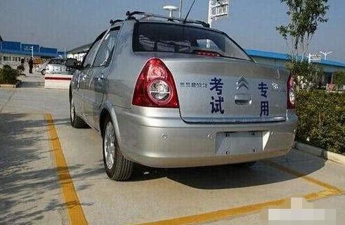 科目二笨的人要學多久，心態擺正勤學苦練很重要