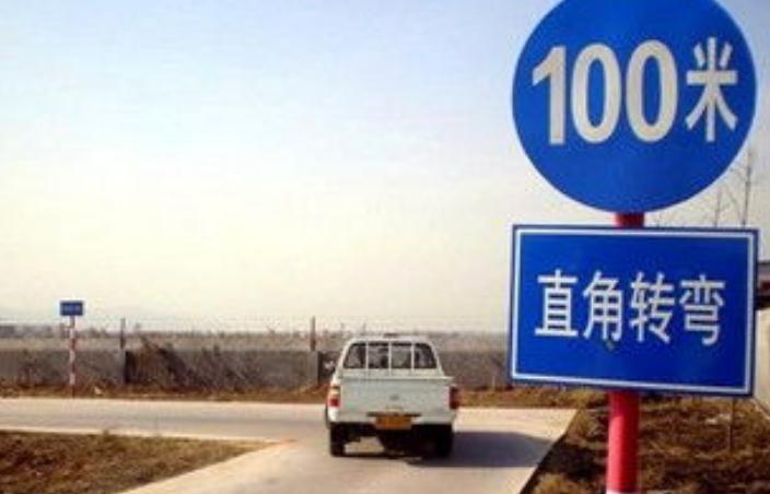 科目二笨的人要學多久，心態擺正勤學苦練很重要
