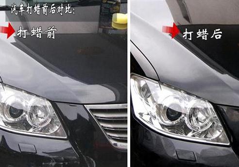 汽車打蠟封釉是什么意思，封釉并不等于打蠟