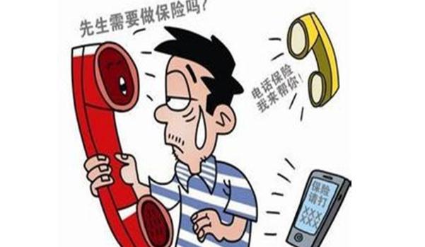 平安車險(xiǎn)電話，實(shí)用快捷很方便（在家就能買車險(xiǎn)）