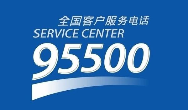 太平洋車險電話，直接購車險享優惠（無套路）
