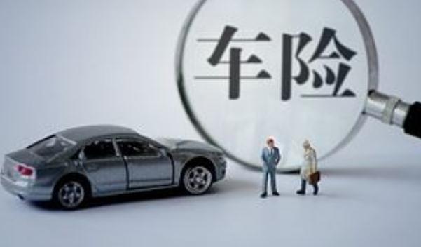 車險哪家保險公司好，口碑好就是最好的宣傳（選大型保險企業）
