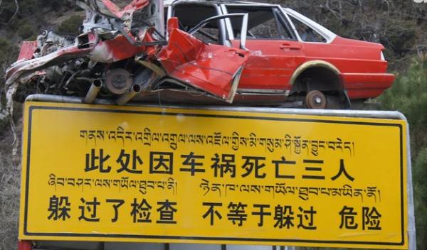 行車安全標(biāo)語，駕車謹(jǐn)記心間（安全第一）