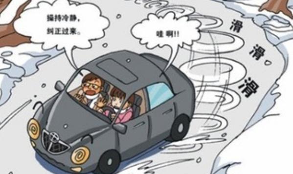 雨季行車安全注意事項，潛在危險不能掉以輕心