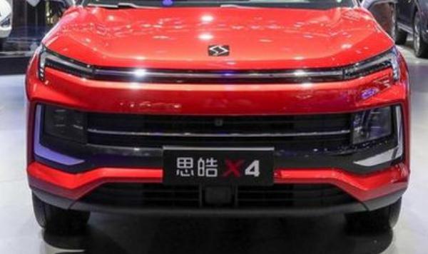 思皓X4上市，價格實惠穩(wěn)定性好（整體視覺效果運動感強）