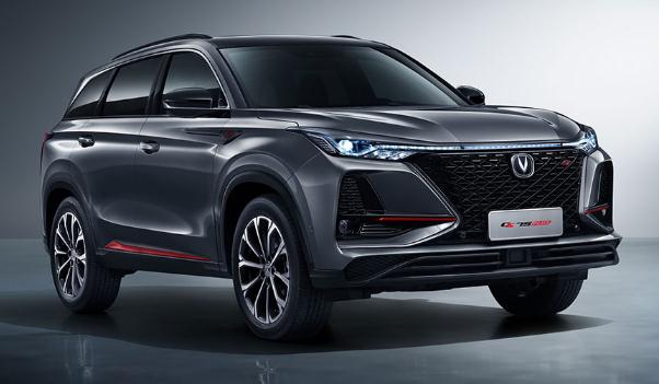 長安CS75 PLUS新增車型上市，功能配置新升級（實(shí)力進(jìn)一步提升）