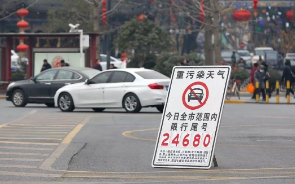 忘了車限號(hào)開了一天罰多少錢 通常情況下罰款100元