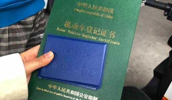 車齡6年以內駕齡3年以上 滴滴注冊司機車輛要求