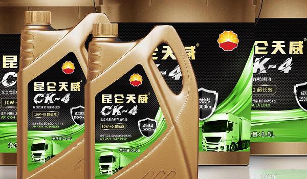 中石油昆侖實力上榜 汽車機油十大品牌
