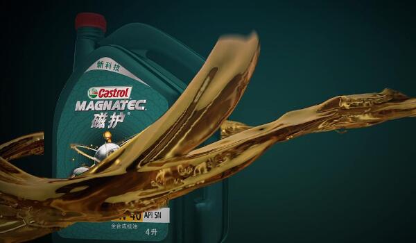 全球機油發展史領頭羊 機油排名前十是什么牌子