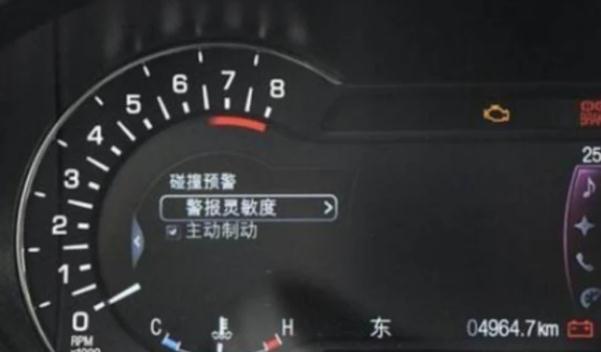 主動剎車/主動安全系統，提高行車安全（行車技術）