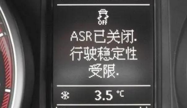 牽引力控制(TCS/ASR/TRC)，防止打滑、甩尾（增強(qiáng)安全性）
