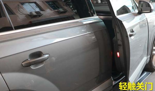 什么是電動吸合車門，減少安全隱患（安全雙保障）