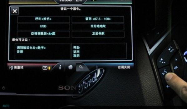語音識別控制系統，實用性顯而易見（發展前景好）