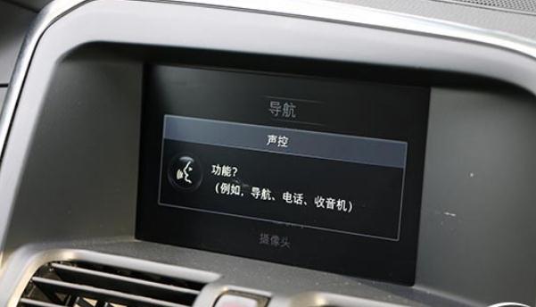 語音識別控制系統，實用性顯而易見（發展前景好）