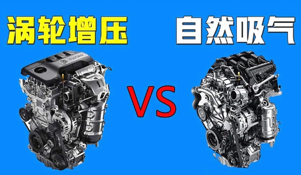 新款名爵5用的什么發動機 搭載兩款四缸發動機（1.5L和1.5T）