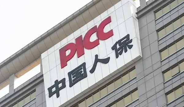 車險哪家保險公司好 人保車險口碑好(國內綜合實力最強)