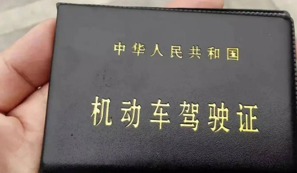 c1和c2有什么區別 準駕車型不同(駕駛范圍不一樣)