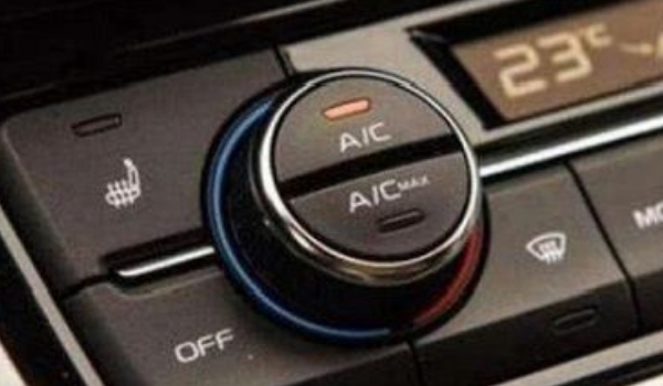 ac是什么意思車上的，車載空調的制冷開關