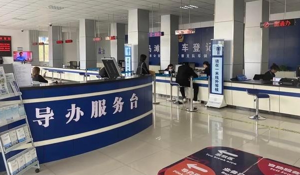車的綠本是什么，機動車登記證書（相當于汽車的戶口本）