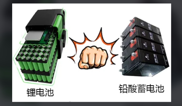 鋰電池和鉛酸電池哪個(gè)好，鋰電池使用壽命更長（電池容量更大）