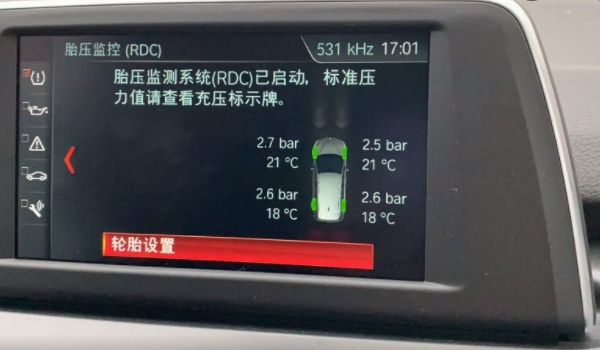 胎壓故障燈怎么消除 兩種消除方式操作簡單（胎壓監測保護輪胎）