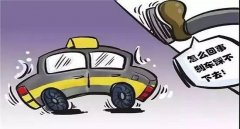 剎車油多長時間更換一次，安全駕駛定期保養有必要
