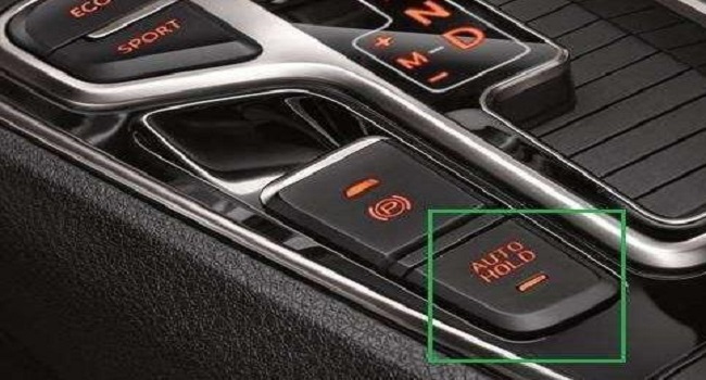 autohold什么意思車上的什么按鈕，適合新手駕駛的實用功能