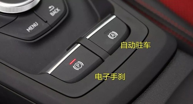 自動駐車是什么意思，智能又實用的功能非常貼心
