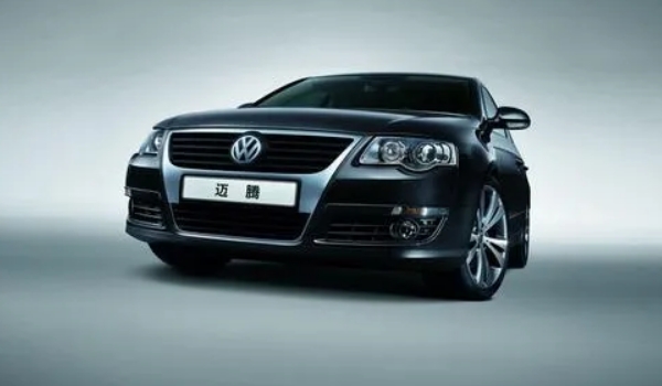 magotan是大眾什么款車，B級(jí)轎車邁騰