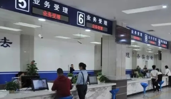 汽車改色貼膜需要辦理什么手續，改色面積超過30%需要去報備