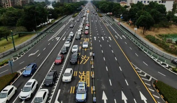 潮汐車道標志 減緩交通堵塞(有規(guī)律性的潮汐路段)