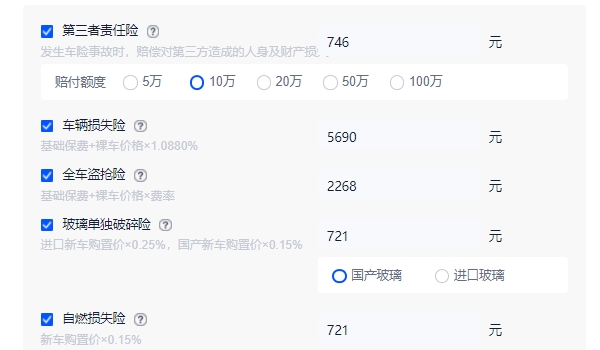 奧迪s4落地價大概多少 2022款奧迪s4全款落地價格53.96萬