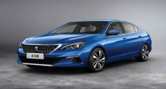 2022款全新標致408落地價，落地價12.18萬元全款無壓力