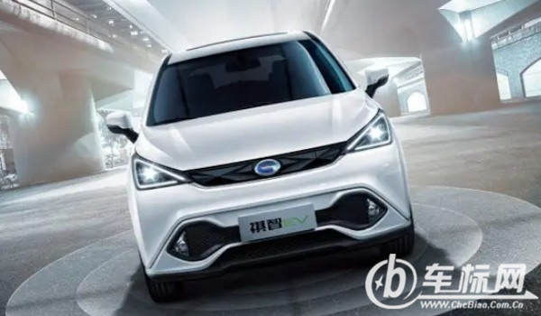 傳祺新能源有哪些什么價(jià)格，三款新能源車型(祺智ev售價(jià)12萬)