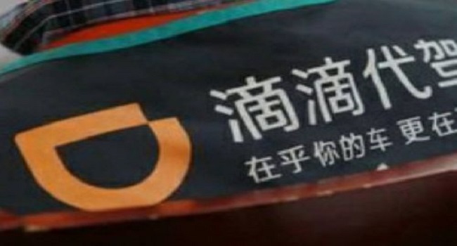 代駕司機怎么注冊兼職，兼職注冊流程大同小異