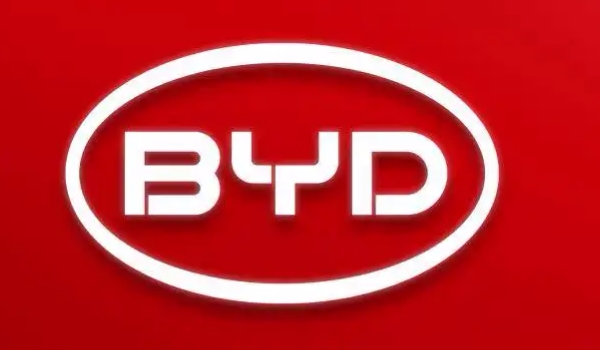 BYD是什么意思 是比亞迪汽車的品牌標志（代表成就夢想）