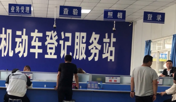 蘇e是哪里的車牌號碼 是江蘇省蘇州市車輛號牌（可以有效區分）
