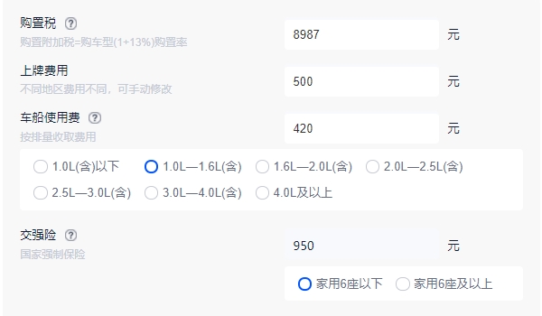 奧迪a3新車報價2022款官方指導(dǎo)價 奧迪a3新車報價售價20.31萬元