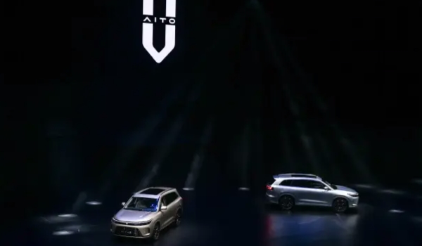 問界m7配置參數 車輛的純電續航里程150公里和135公里（新能源車型）