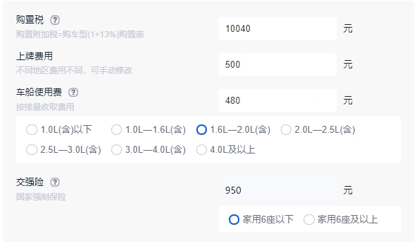 邁騰330豪華型2022款報價 沒有2022款（邁騰330豪華型2022款售價22.69萬）