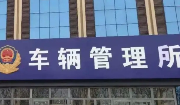 單行道一般拍入口還是出口 是在入口處拍照（注意遵守交通規則）