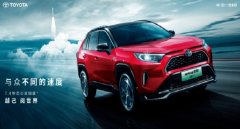 2022最好的油電混合車，燃油經濟性是購車的關鍵
